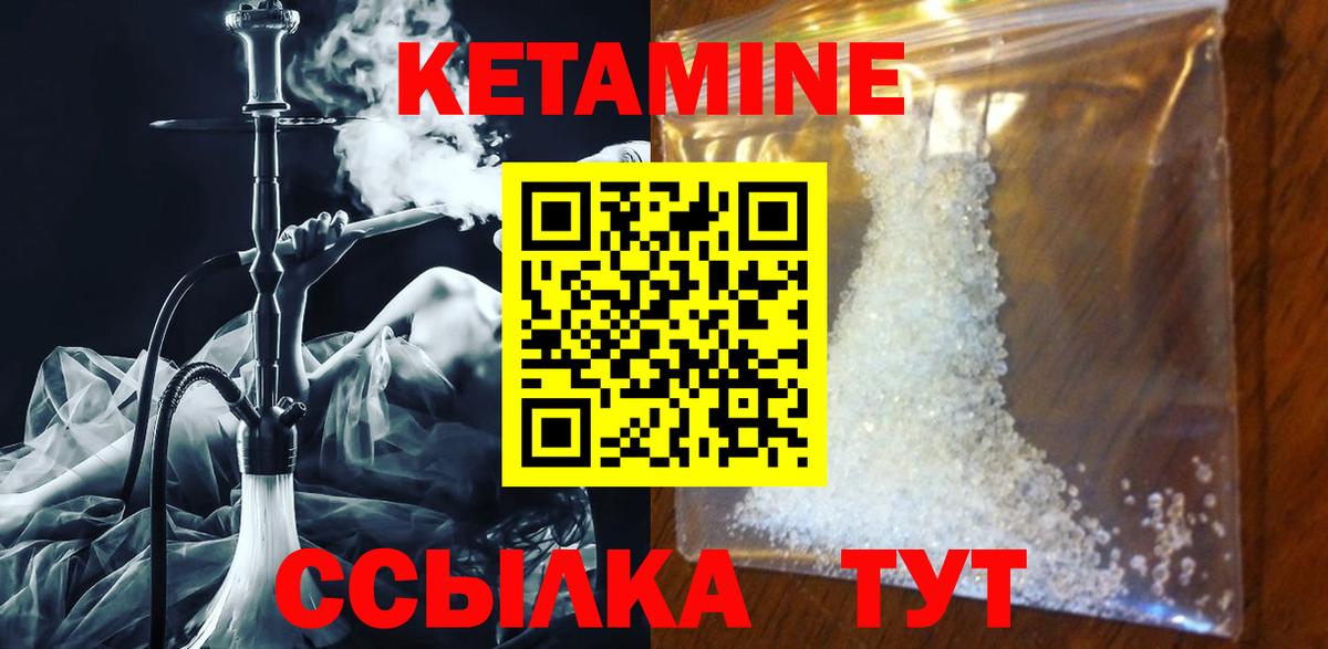 Гашиш Заречный