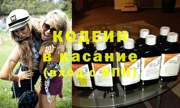 дистиллят марихуана Уссурийск