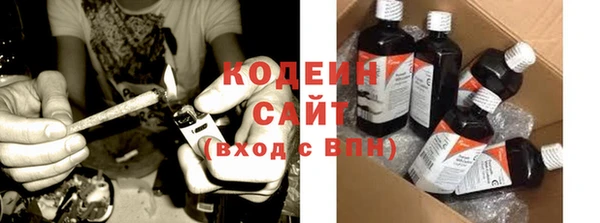 дистиллят марихуана Уссурийск