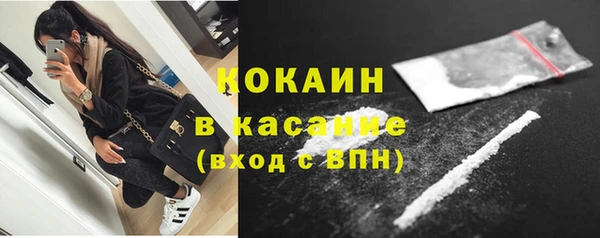 дистиллят марихуана Уссурийск