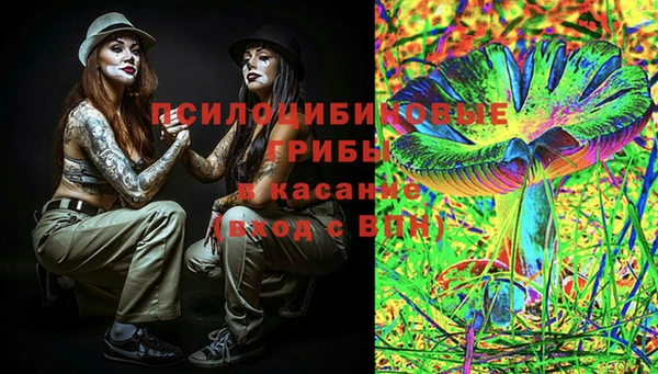 дистиллят марихуана Уссурийск