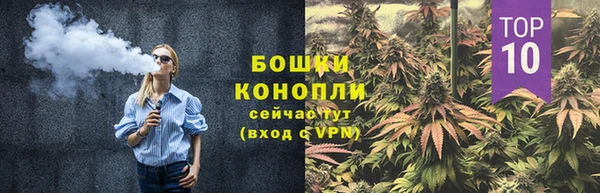 мефедрон мука Великий Новгород