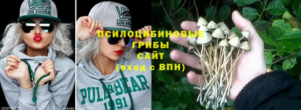 бутик Волгодонск