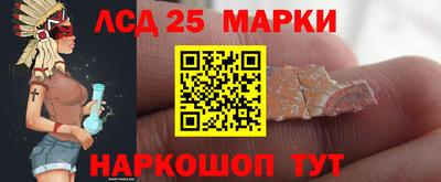 альфа пвп VHQ Азнакаево