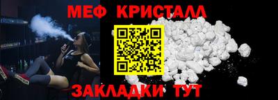 jwh Апшеронск