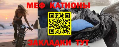 jwh Апшеронск