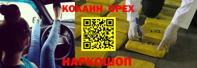 альфа пвп VHQ Азнакаево