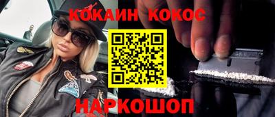 мет Апрелевка