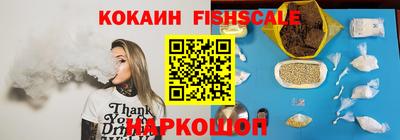 альфа пвп VHQ Азнакаево