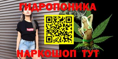 MESCALINE Абакан