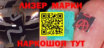 альфа пвп VHQ Азнакаево