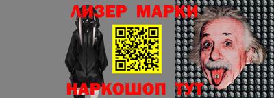 мет Апрелевка