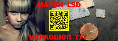 MESCALINE Абакан