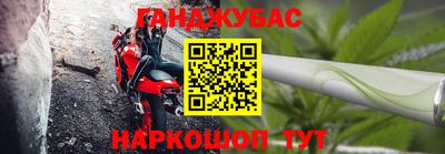 альфа пвп VHQ Азнакаево