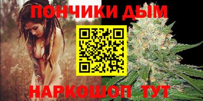 MESCALINE Абакан