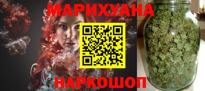 мет Апрелевка