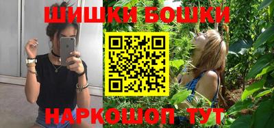 MESCALINE Абакан