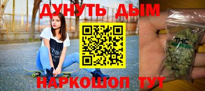 мет Апрелевка