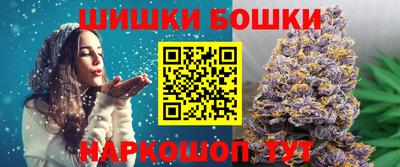 альфа пвп VHQ Азнакаево