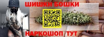 альфа пвп VHQ Азнакаево