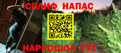 альфа пвп VHQ Азнакаево