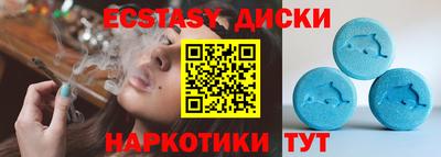 jwh Апшеронск