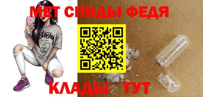 jwh Апшеронск