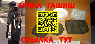 альфа пвп VHQ Азнакаево