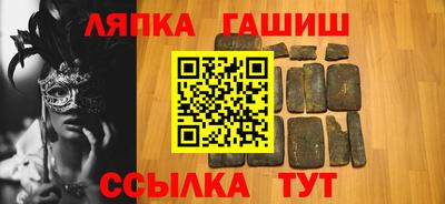 альфа пвп VHQ Азнакаево