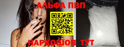 мет Апрелевка