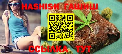 альфа пвп VHQ Азнакаево