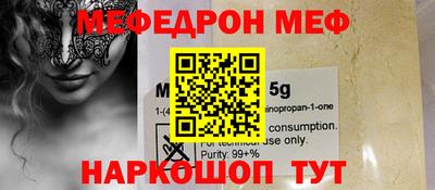 jwh Апшеронск