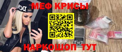 jwh Апшеронск