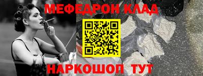 метадон Азнакаево